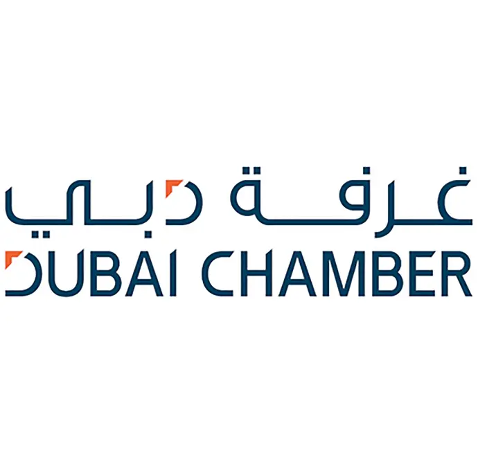 Dubai Chamber of Commerce and Industry